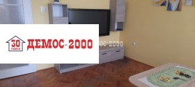 2-СТАЕН, 55 m2 - Holmes.bg 2-СТАЕН, 55 m2