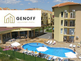 Дава под Наем 2-СТАЕН | Imot.bg — малка снимка 9