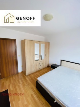 Дава под Наем 2-СТАЕН | Imot.bg — малка снимка 5