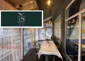 Дава под Наем ЗАВЕДЕНИЕ | Imot.bg — малка снимка 10