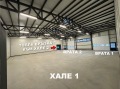 Под наем ПРОМ. ПОМЕЩЕНИЕ, град Пловдив, Асеновградско шосе • 6000 € / 11734.98 лв. • 49111650 4 — Holmes.bg Под наем ПРОМ. ПОМЕЩЕНИЕ, град Пловдив, Асеновградско шосе • 6000 € / 11734.98 лв. • 49111650 4