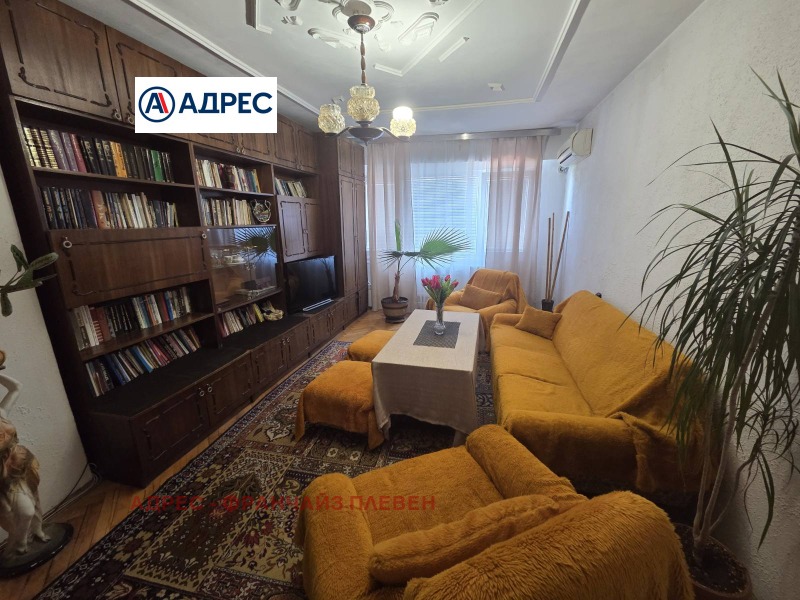 Под наем 2-СТАЕН, град Враца, Медковец • 350 € • 45531803 1 — Holmes.bg Под наем 2-СТАЕН, град Враца, Медковец • 350 € • 45531803 1