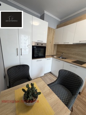 1-СТАЕН, 40 m2 - Holmes.bg 1-СТАЕН, 40 m2