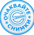 Под наем МАГАЗИН, град Стара Загора, Център • 280 € / 547.63 лв. • 63925692 1 — Holmes.bg Под наем МАГАЗИН, град Стара Загора, Център • 280 € / 547.63 лв. • 63925692 1