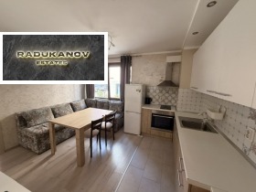 3-СТАЕН, 78 m2 - Holmes.bg 3-СТАЕН, 78 m2