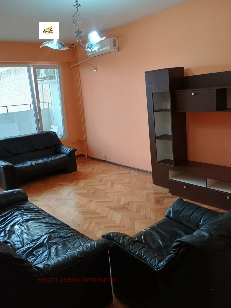 Под наем 2-СТАЕН, град София, Дружба 1 • 700 € • 41553365 1 — Holmes.bg Под наем 2-СТАЕН, град София, Дружба 1 • 700 € • 41553365 1