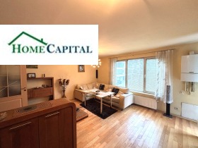 2-СТАЕН, 80 m2 - Holmes.bg 2-СТАЕН, 80 m2