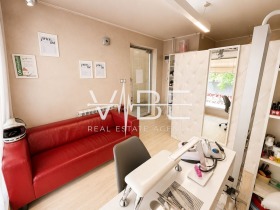 ОФИС, 20 m2 - Holmes.bg ОФИС, 20 m2
