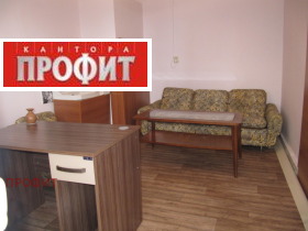 ОФИС, 25 m2 - Holmes.bg ОФИС, 25 m2