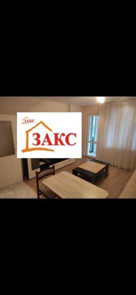 2-СТАЕН, 50 m2 - Holmes.bg 2-СТАЕН, 50 m2