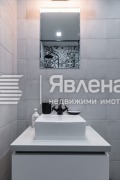 Под наем 2-СТАЕН, град София, Център • 700 € / 1369.08 лв. • 40742571 9 — Holmes.bg Под наем 2-СТАЕН, град София, Център • 700 € / 1369.08 лв. • 40742571 9