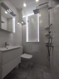 Под наем 3-СТАЕН, град София, Хладилника • 650 € • 79046450 4 — Holmes.bg Под наем 3-СТАЕН, град София, Хладилника • 650 € • 79046450 4