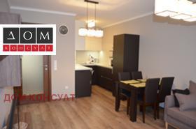 2-СТАЕН, 65 m2 - Holmes.bg 2-СТАЕН, 65 m2