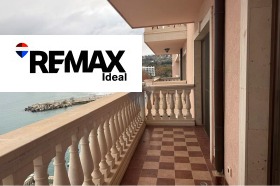 2-СТАЕН, 100 m2 - Holmes.bg 2-СТАЕН, 100 m2