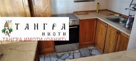 4-СТАЕН, 166 m2 - Holmes.bg 4-СТАЕН, 166 m2