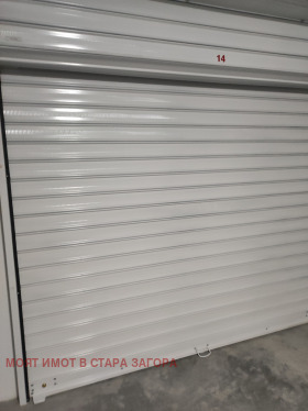 ГАРАЖ, ПАРКОМЯСТО, 23 m2 - Holmes.bg ГАРАЖ, ПАРКОМЯСТО, 23 m2