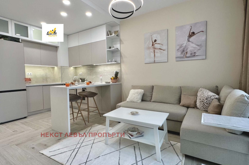 Под наем 2-СТАЕН, град София, Хладилника • 900 € • 82025908 1 — Holmes.bg Под наем 2-СТАЕН, град София, Хладилника • 900 € • 82025908 1
