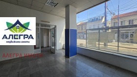 МАГАЗИН, 50 m2 - Holmes.bg МАГАЗИН, 50 m2