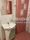 Под наем 2-СТАЕН, град София, Гео Милев • 570 € • 23627375 9 — Holmes.bg Под наем 2-СТАЕН, град София, Гео Милев • 570 € • 23627375 9