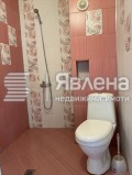 Под наем 2-СТАЕН, град София, Гео Милев • 570 € • 23627375 8 — Holmes.bg Под наем 2-СТАЕН, град София, Гео Милев • 570 € • 23627375 8