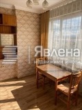 Под наем 2-СТАЕН, град София, Гео Милев • 570 € • 23627375 5 — Holmes.bg Под наем 2-СТАЕН, град София, Гео Милев • 570 € • 23627375 5