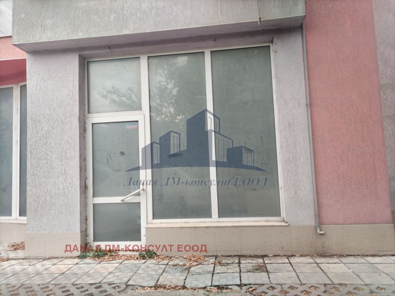 Под наем ОФИС, град Шумен, Добруджански • 600 € • 57869264 1 — Holmes.bg Под наем ОФИС, град Шумен, Добруджански • 600 € • 57869264 1
