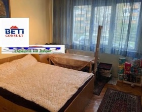 СТАЯ, 20 m2 - Holmes.bg СТАЯ, 20 m2