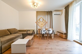 3-СТАЕН, 80 m2 - Holmes.bg 3-СТАЕН, 80 m2