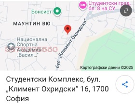 Обява Дава под наем ОФИС,град София, Студентски град