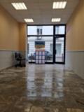 Под наем МАГАЗИН, град Бургас, Център • 330 € / 645.42 лв. • 76055814 3 — Holmes.bg Под наем МАГАЗИН, град Бургас, Център • 330 € / 645.42 лв. • 76055814 3