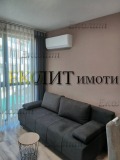 Под наем 2-СТАЕН, град София, Овча купел • 500 € • 76687901 1 — Holmes.bg Под наем 2-СТАЕН, град София, Овча купел • 500 € • 76687901 1