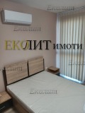 Под наем 2-СТАЕН, град София, Овча купел • 500 € • 76687901 4 — Holmes.bg Под наем 2-СТАЕН, град София, Овча купел • 500 € • 76687901 4