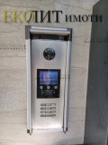 Под наем 2-СТАЕН, град София, Овча купел • 500 € • 76687901 6 — Holmes.bg Под наем 2-СТАЕН, град София, Овча купел • 500 € • 76687901 6