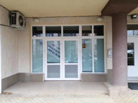 ОФИС, 86 m2 - Holmes.bg ОФИС, 86 m2