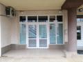 Под наем ОФИС, град София, Витоша • 600 € • 31248055 1 — Holmes.bg Под наем ОФИС, град София, Витоша • 600 € • 31248055 1