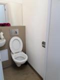 Под наем ОФИС, град София, Витоша • 600 € • 31248055 6 — Holmes.bg Под наем ОФИС, град София, Витоша • 600 € • 31248055 6