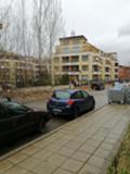 Под наем ОФИС, град София, Витоша • 600 € • 31248055 14 — Holmes.bg Под наем ОФИС, град София, Витоша • 600 € • 31248055 14