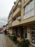 Под наем ОФИС, град София, Витоша • 600 € • 31248055 2 — Holmes.bg Под наем ОФИС, град София, Витоша • 600 € • 31248055 2