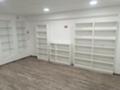 Под наем ОФИС, град София, Витоша • 600 € • 31248055 7 — Holmes.bg Под наем ОФИС, град София, Витоша • 600 € • 31248055 7