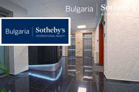 ОФИС, 300 m2 - Holmes.bg ОФИС, 300 m2