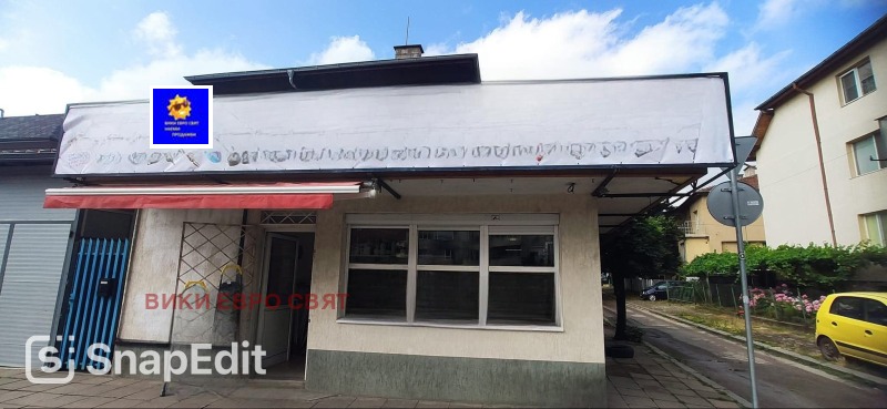 Под наем МАГАЗИН, град София, Разсадника • 600 € / 1173.50 лв. • 27534336 1 — Holmes.bg Под наем МАГАЗИН, град София, Разсадника • 600 € / 1173.50 лв. • 27534336 1