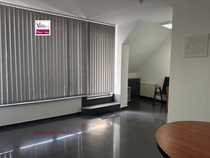 Под наем ОФИС, град София, Център • 600 € • 40902433 1 — Holmes.bg Под наем ОФИС, град София, Център • 600 € • 40902433 1