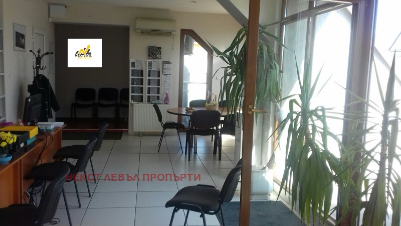 Под наем ОФИС, град София, Овча купел • 650 € / 1271.29 лв. • 32639357 1 — Holmes.bg Под наем ОФИС, град София, Овча купел • 650 € / 1271.29 лв. • 32639357 1