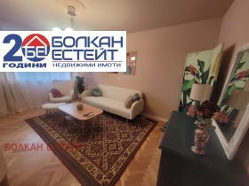 4-СТАЕН, 100 m2 - Holmes.bg 4-СТАЕН, 100 m2