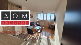 Обява Дава под наем 2-СТАЕН,град София, Връбница 2