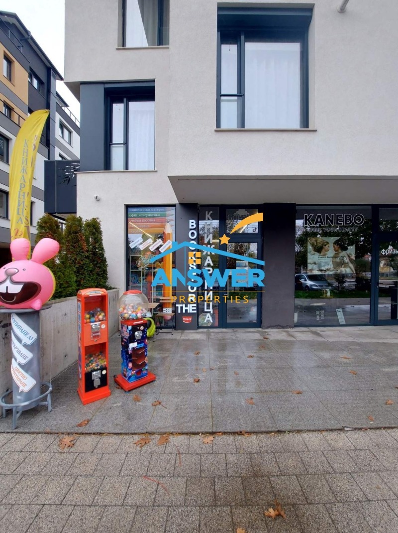 Para alugar Comprar Sofia , Gorubliane , 55 m² | 82382510 — Imoti.info Para alugar Comprar Sofia , Gorubliane , 55 m² | 82382510