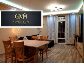 Обява Дава под наем 2-СТАЕН,град Плевен, Широк център>