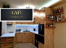 Обява Дава под наем 2-СТАЕН,град Плевен, Широк център