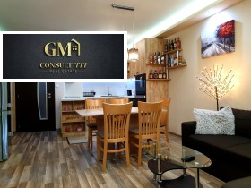 Обява Дава под наем 2-СТАЕН,град Плевен, Широк център