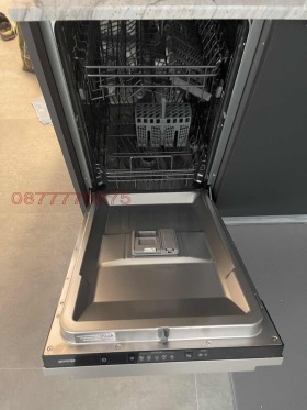 Дава под Наем 2-СТАЕН | Imot.bg — малка снимка 4